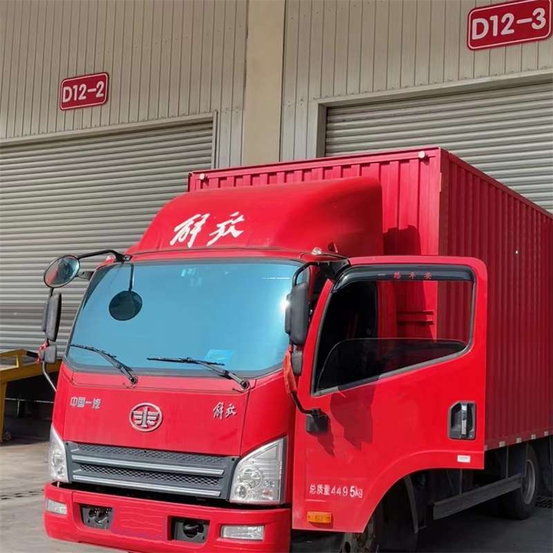 吉林松原前郭尔罗斯到安徽物流公司——专业货运，安心送达（到安徽的物流公司）